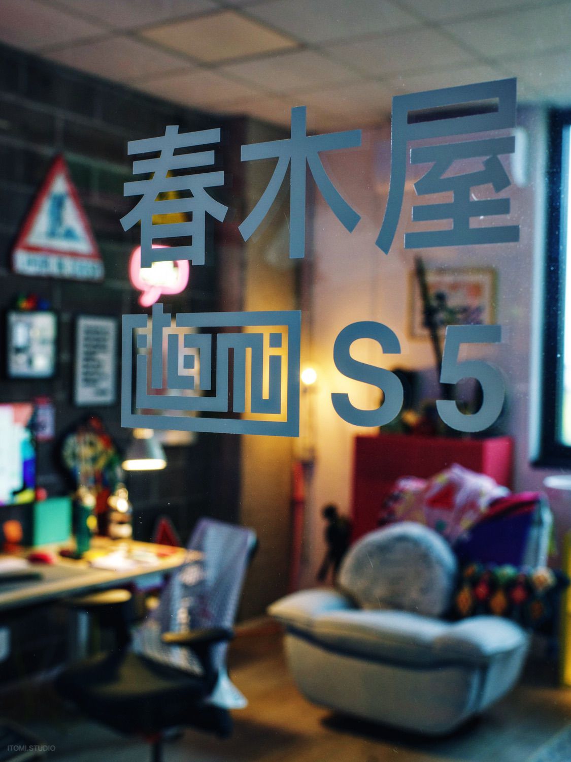 OPEN DAYS GOLDEN TICKET 2026