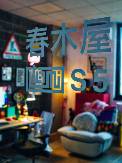 OPEN DAYS GOLDEN TICKET 2026